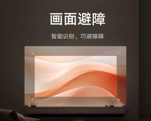 如何使用redmi投影仪观看新闻？