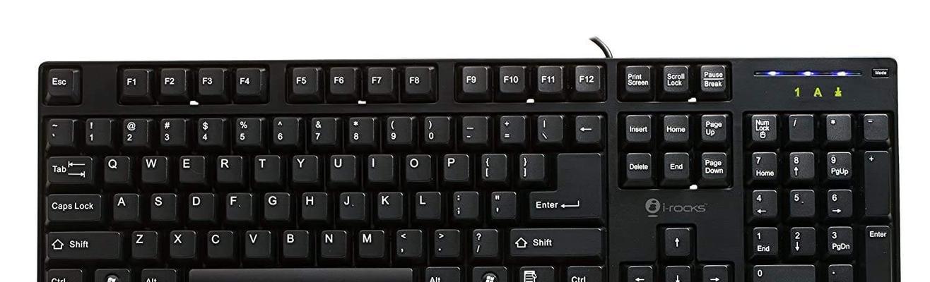 电脑黑屏无数字键盘？如何测试键盘功能？