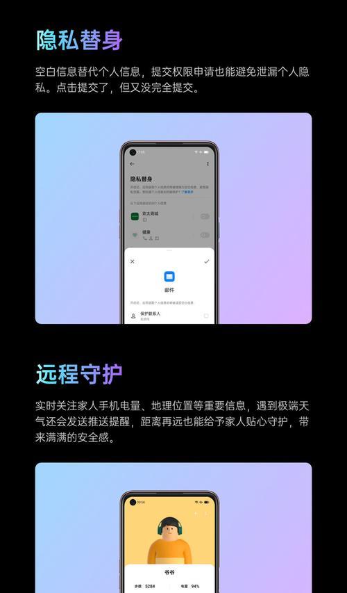 游戏内拍照功能如何开启？手机拍照技巧有哪些？