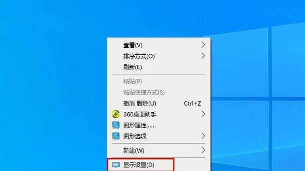 如何调整高解析度电脑显示器？调整后有哪些好处？