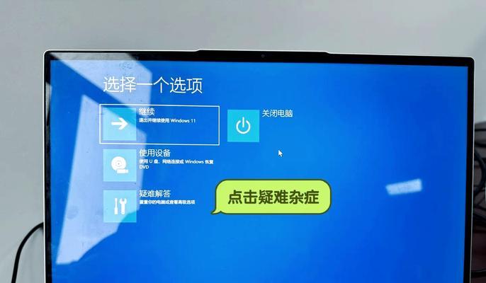 电脑一激烈就死机黑屏什么原因？死机黑屏的常见原因及解决办法？