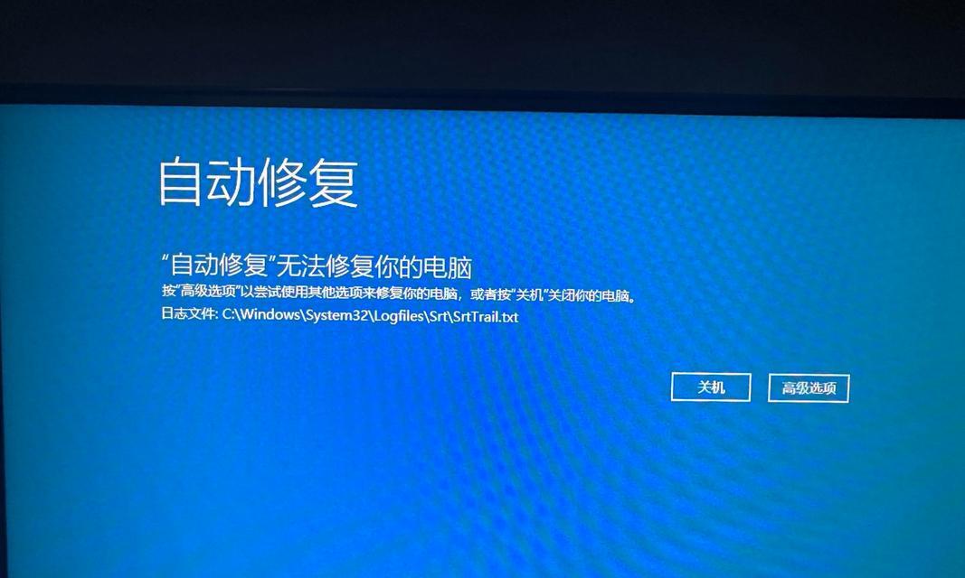 电脑一激烈就死机黑屏什么原因？死机黑屏的常见原因及解决办法？