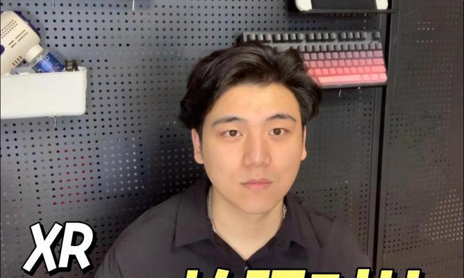 xr拍照效果与前代相比有何提升？