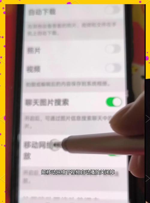 深度电脑清理手机内存？有效清理方法有哪些？