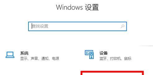 联想笔记本字体复制方法是什么？如何在联想笔记本上复制字体？