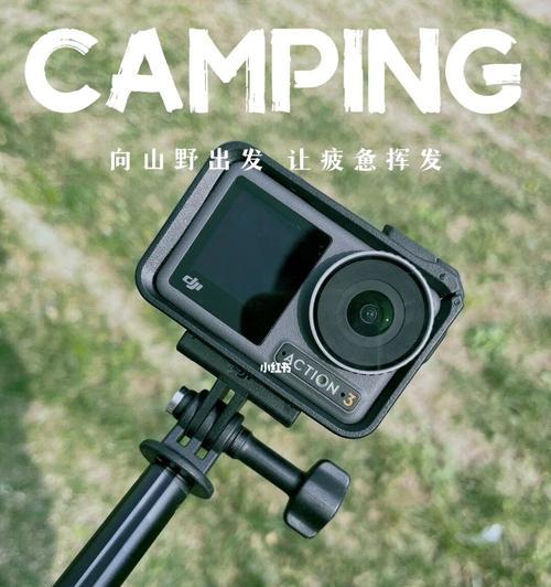 三米运动相机手机拍照操作步骤是什么？