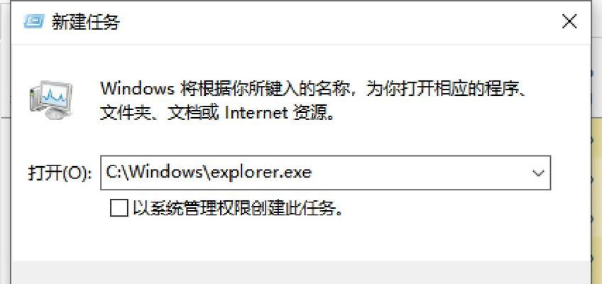 电脑开机黑屏无法进入系统怎么解决？