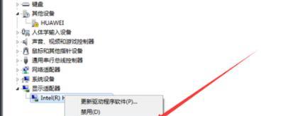 电脑开机黑屏无法进入系统怎么解决？