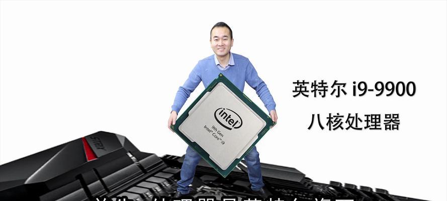 挂机软件电脑配置设置步骤是什么？