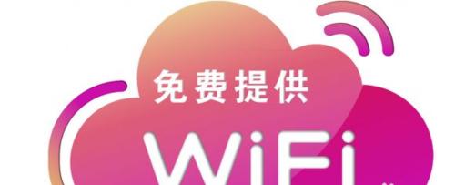 网吧如何关掉其他人的电脑？操作步骤是什么？