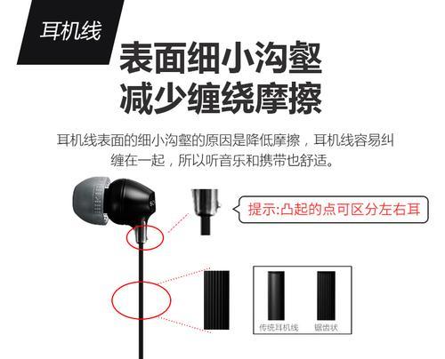 笔记本电脑低音驱动怎么安装？安装后音质有提升吗？