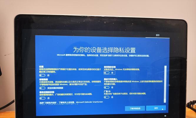 苹果一代笔记本的性能和使用体验如何？