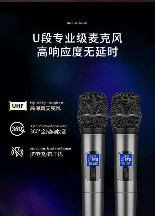 纽曼投影仪宽度调整方法是什么？