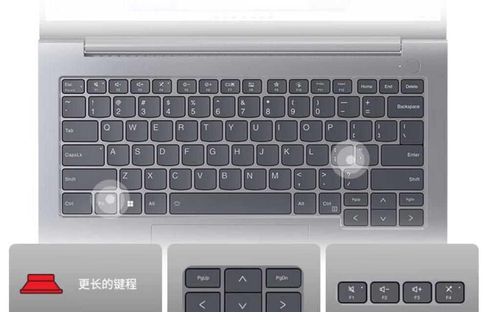 笔记本选购技巧？哪些因素需要考虑？