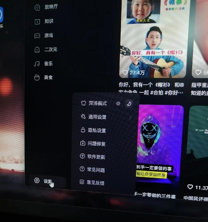 电脑突然没有声音是怎么回事？声音消失的常见原因有哪些？