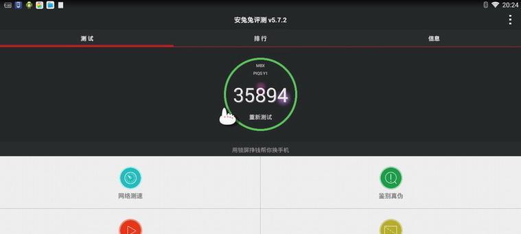 投影仪不自动对焦是什么问题？