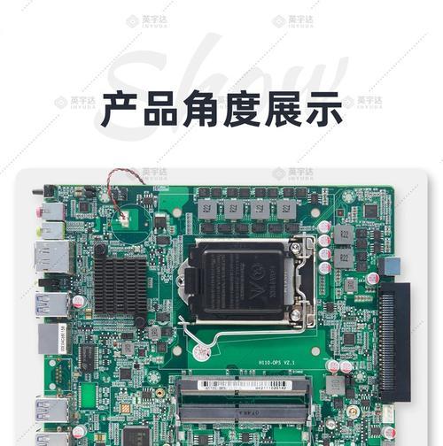电脑主板品牌和配置怎么查？有哪些查询方法？