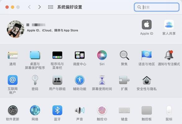 苹果10黑屏状态下如何备份数据到电脑？有无简单方法？