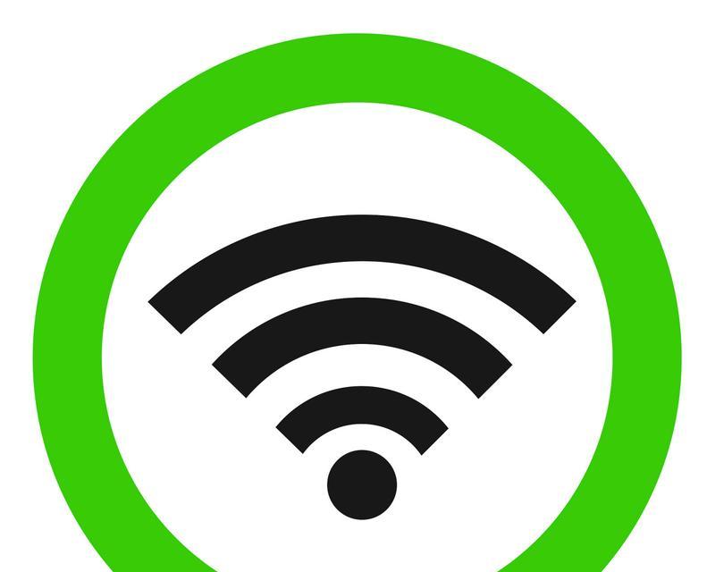 笔记本电脑如何连接wifi？