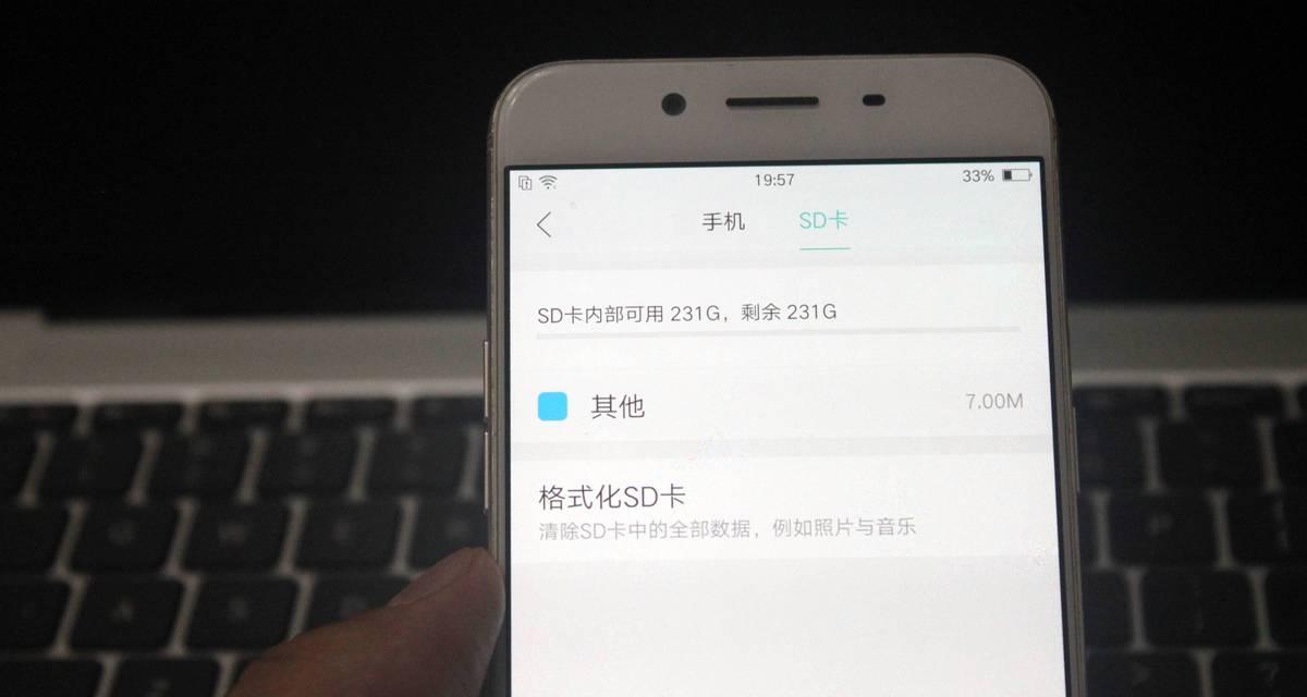 大内存卡怎么连电脑？如何将大容量存储卡连接到电脑？