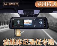 大内存卡怎么连电脑？如何将大容量存储卡连接到电脑？