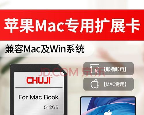 大内存卡怎么连电脑？如何将大容量存储卡连接到电脑？