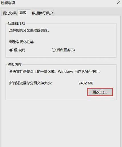 电脑内存条和扩展硬盘怎么使用？步骤详解是？