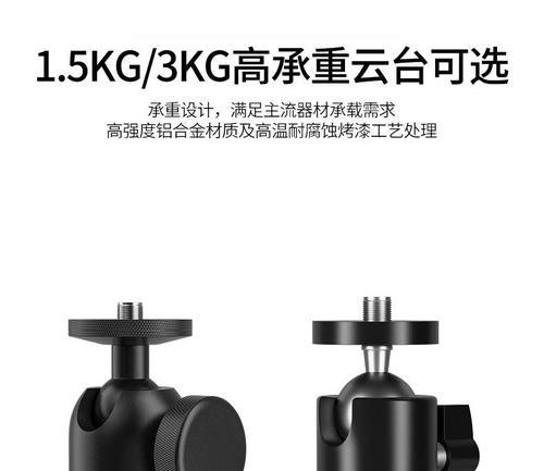 投影仪家用托架神器的使用方法是什么？使用后有哪些好处？