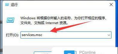 电脑卡卡了怎么关机不了？强制关机的方法有哪些？