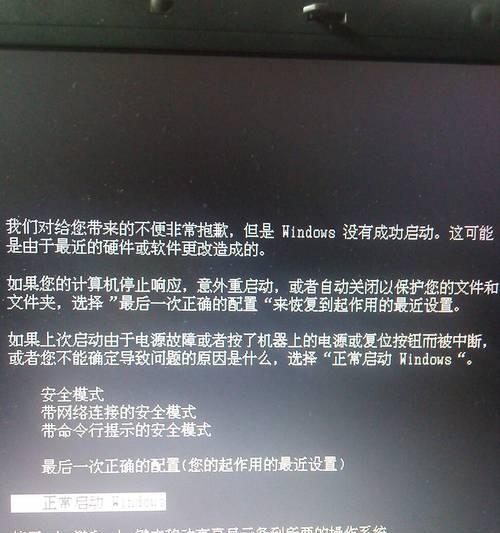 电脑卡卡了怎么关机不了？强制关机的方法有哪些？