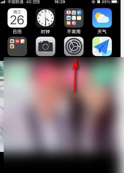 如何在两个手机上同时设置王者页面拍照？拍照设置中有哪些技巧？
