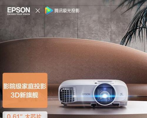 客厅投影仪怎么样