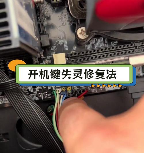 电脑关机会摔坏电脑吗为什么？关机对硬件有损害吗？