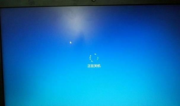 电脑关机会摔坏电脑吗为什么？关机对硬件有损害吗？