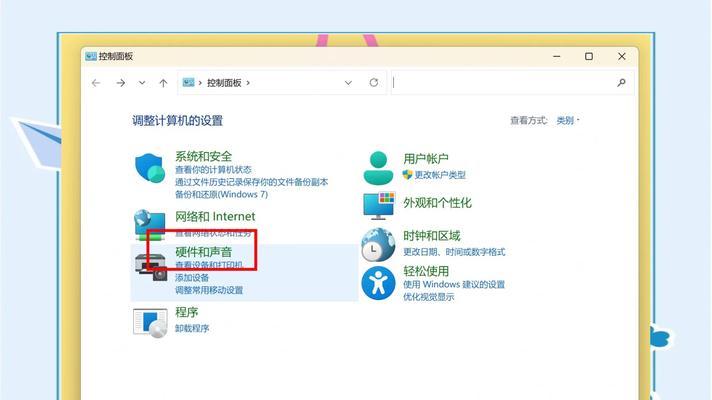 电脑风扇透明带声音异常？如何解决？