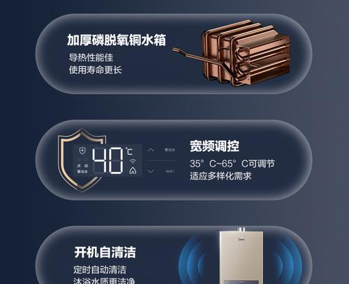 电脑内存卡自检失败是什么原因？如何解决自检问题？