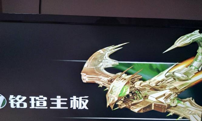 电脑内存卡自检失败是什么原因？如何解决自检问题？