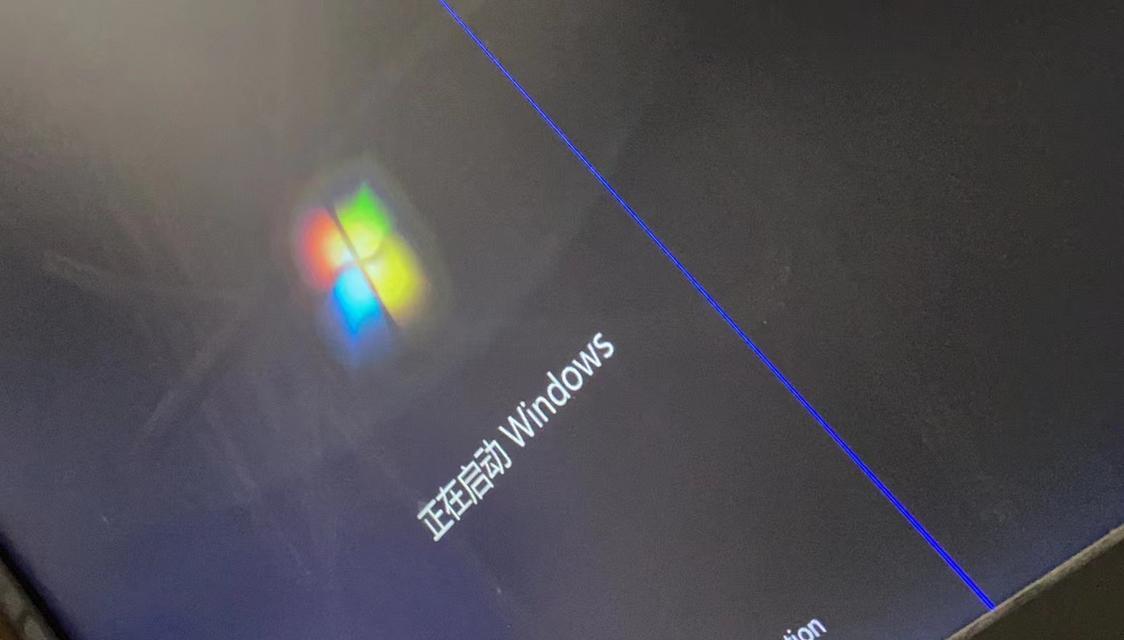 电脑盖出显示屏黑屏的原因是什么？如何解决？