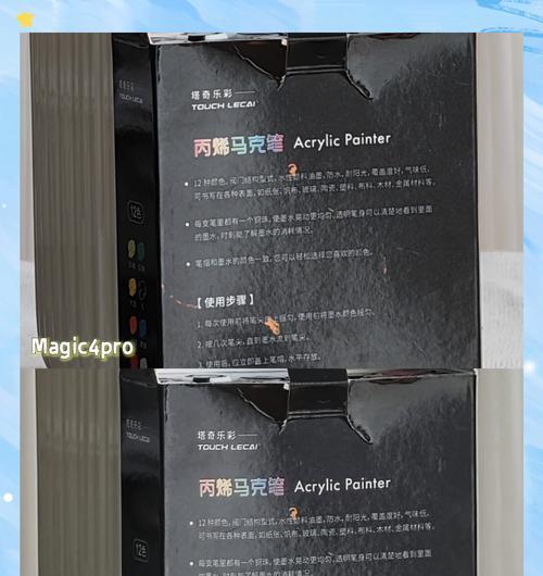 手机五倍长焦摄像头拍照技巧？