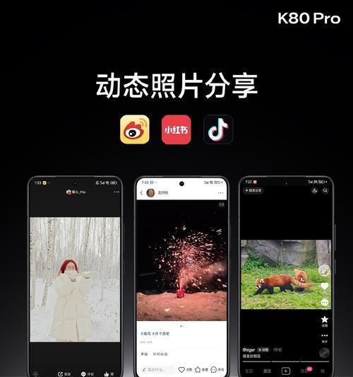 手机五倍长焦摄像头拍照技巧？