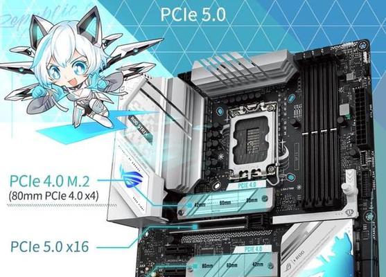 华硕天选5内存条安装方法是什么？