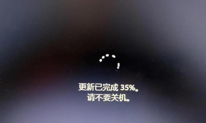 苹果电脑黑屏无法开机怎么解决？