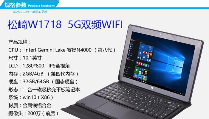 贝米投影仪的档次和性价比如何？