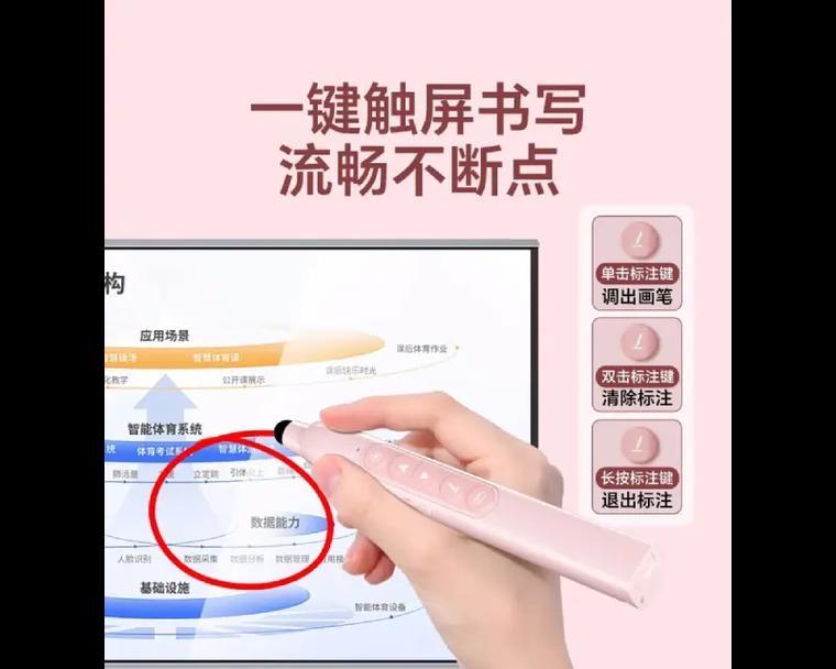 笔记本电脑抖音评论翻页技巧是什么？