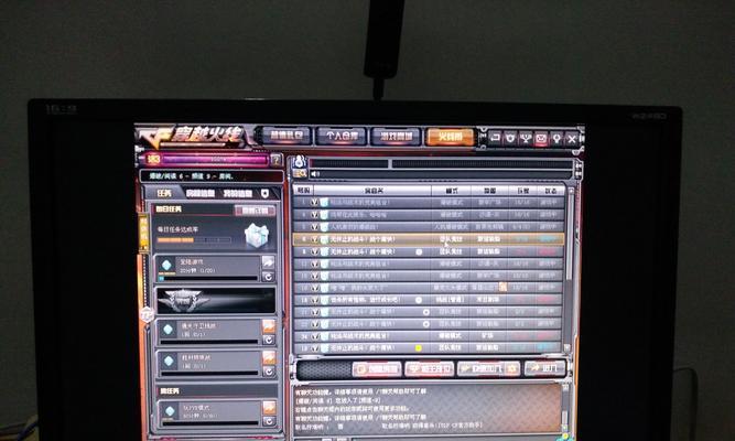 笔记本电脑CF分辨率有黑边怎么办？如何调整？