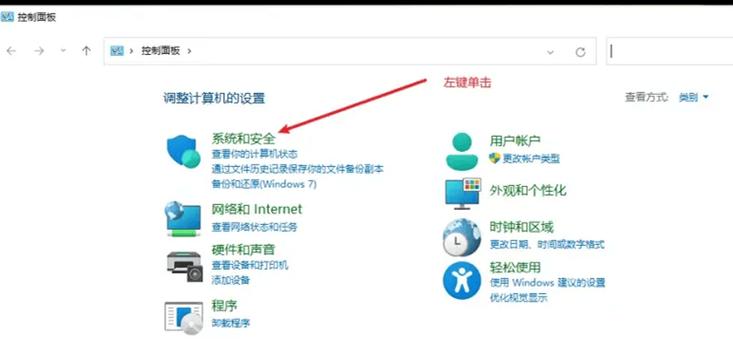 华硕笔记本设置u盘启动的步骤？