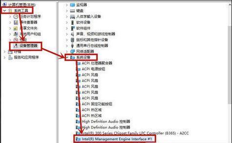电脑黑屏无法启动怎么办？如何重新安装系统？