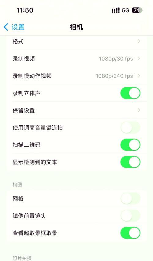 电脑所有键展示图标关闭后如何恢复？