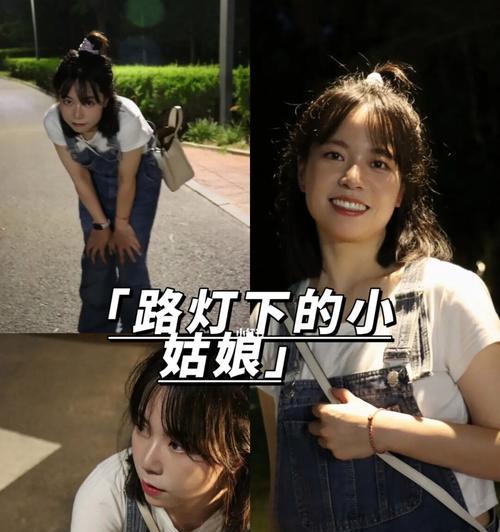 晚上拍照手机很多光点怎么回事？如何避免？
