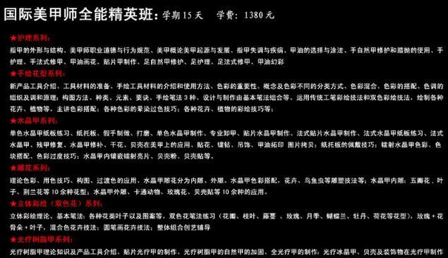 摄影店电脑怎么选配置的？配置选择标准和建议是什么？